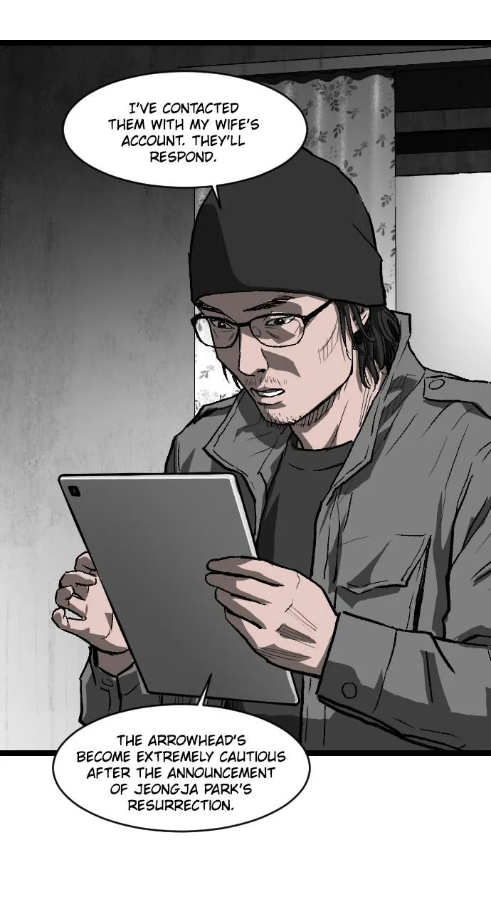 Hellbound 2: The Resurrected Chapter 24 Online - pƔgina 18