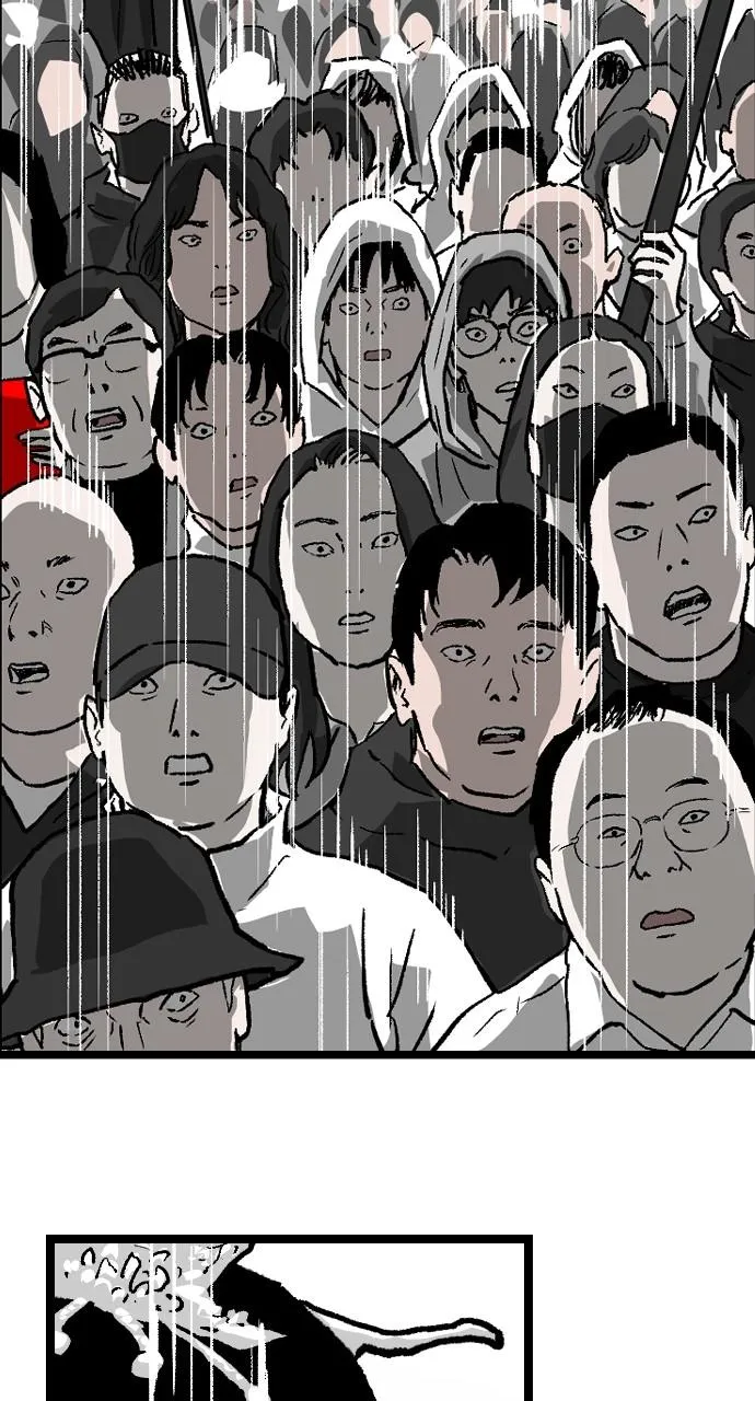 Hellbound 2: The Resurrected Chapter 30 Online - pƔgina 20
