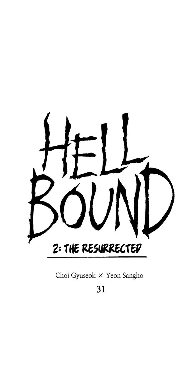 Hellbound 2: The Resurrected Chapter 31 Online - pƔgina 2