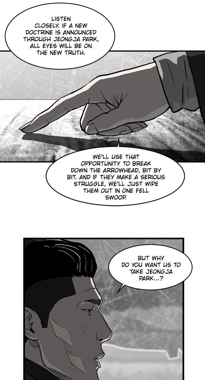Hellbound 2: The Resurrected Chapter 31 Online - pƔgina 12