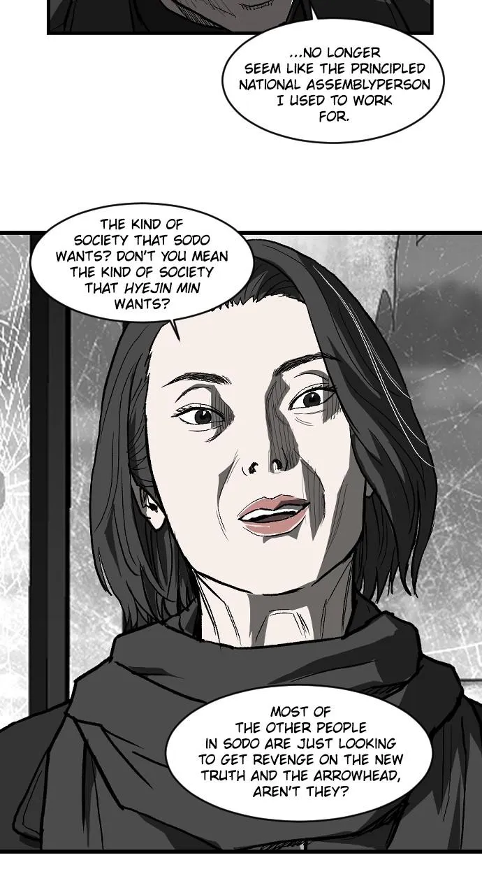 Hellbound 2: The Resurrected Chapter 31 Online - pƔgina 27