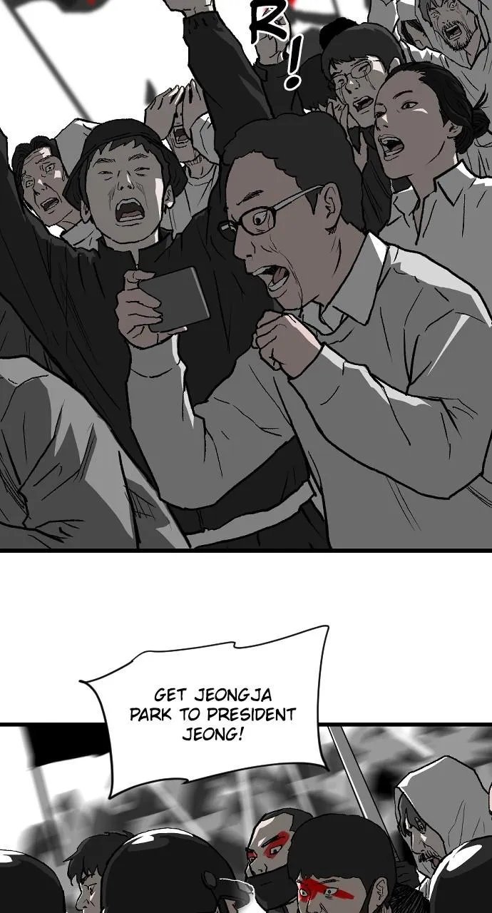 Hellbound 2: The Resurrected Chapter 33 Online - pƔgina 24