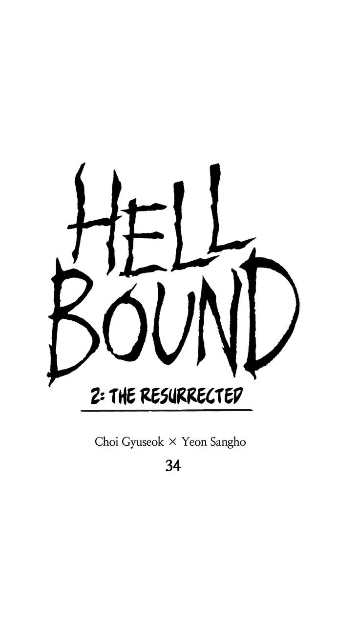 Hellbound 2: The Resurrected Chapter 34 Online - pƔgina 2