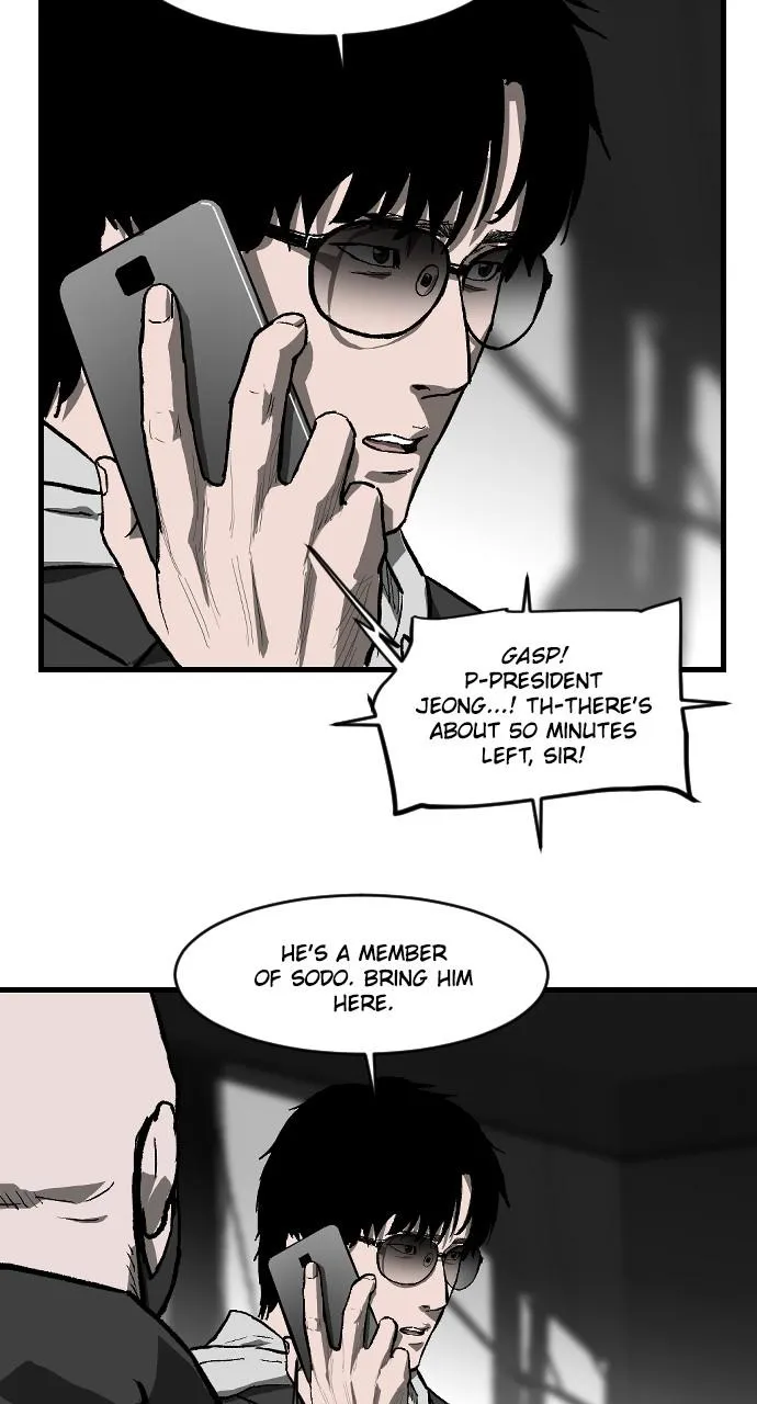 Hellbound 2: The Resurrected Chapter 34 Online - pƔgina 46