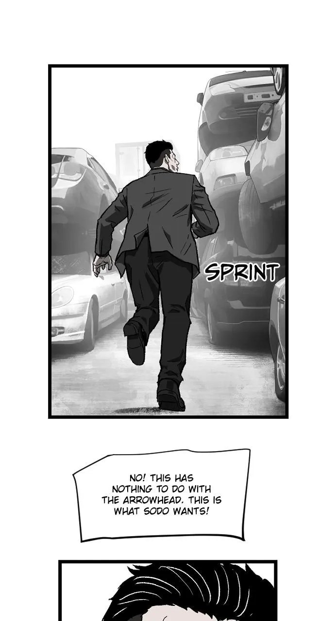 Hellbound 2: The Resurrected Chapter 42 Online - pƔgina 14