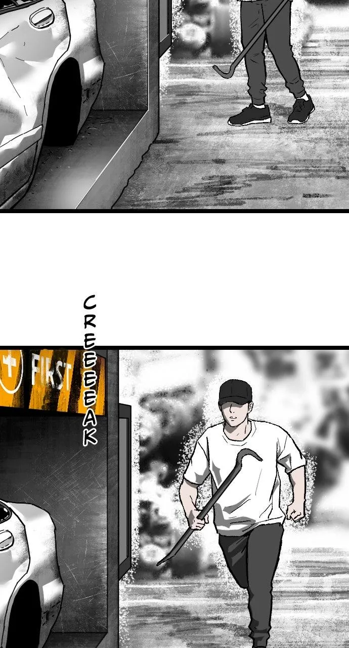 Hellbound 2: The Resurrected Chapter 43 Online - pƔgina 21