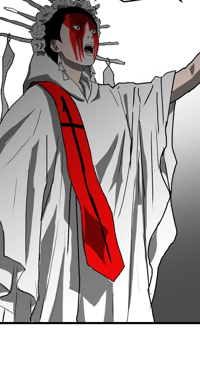Hellbound 2: The Resurrected Chapter 5 Online - pƔgina 25
