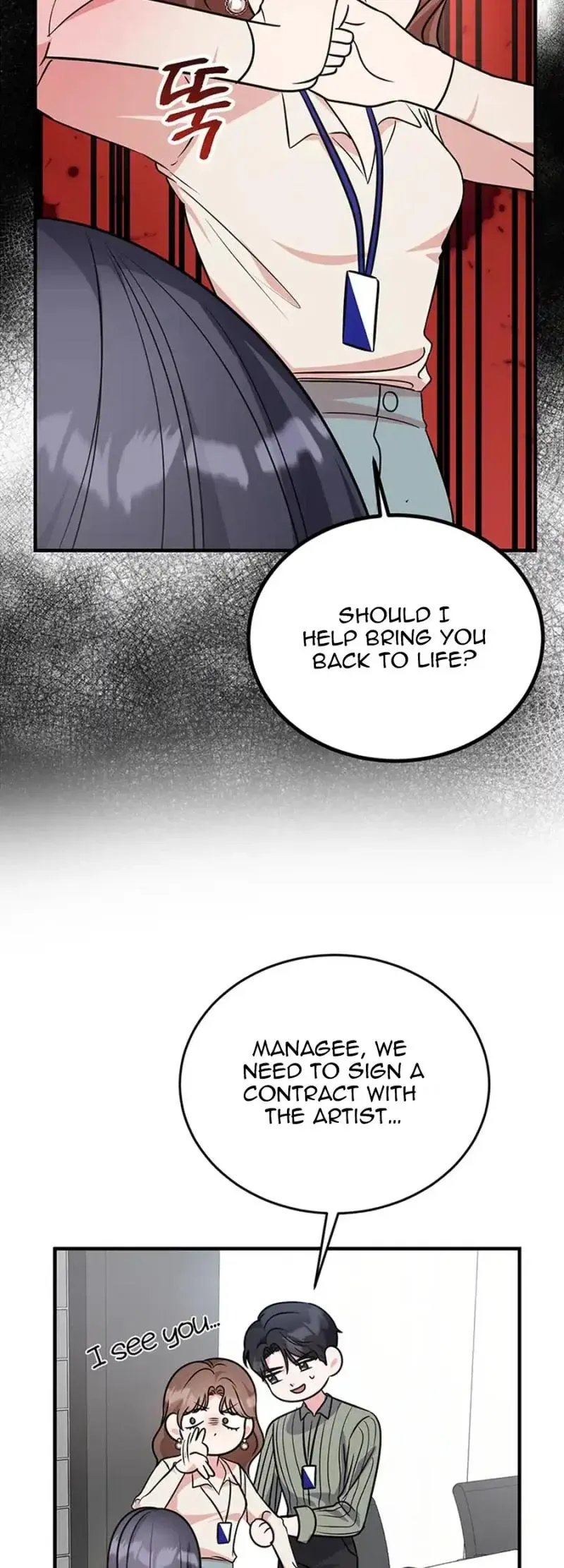 Help, My Secret Identity! Chapter 10 Online - página 9
