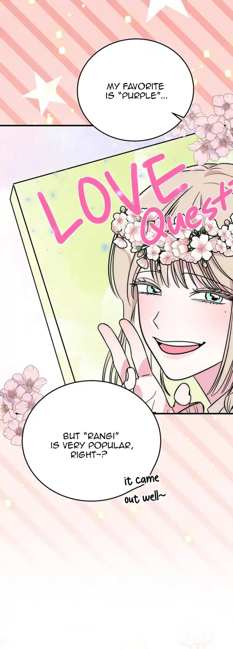 Help, My Secret Identity! Chapter 10 Online - página 16