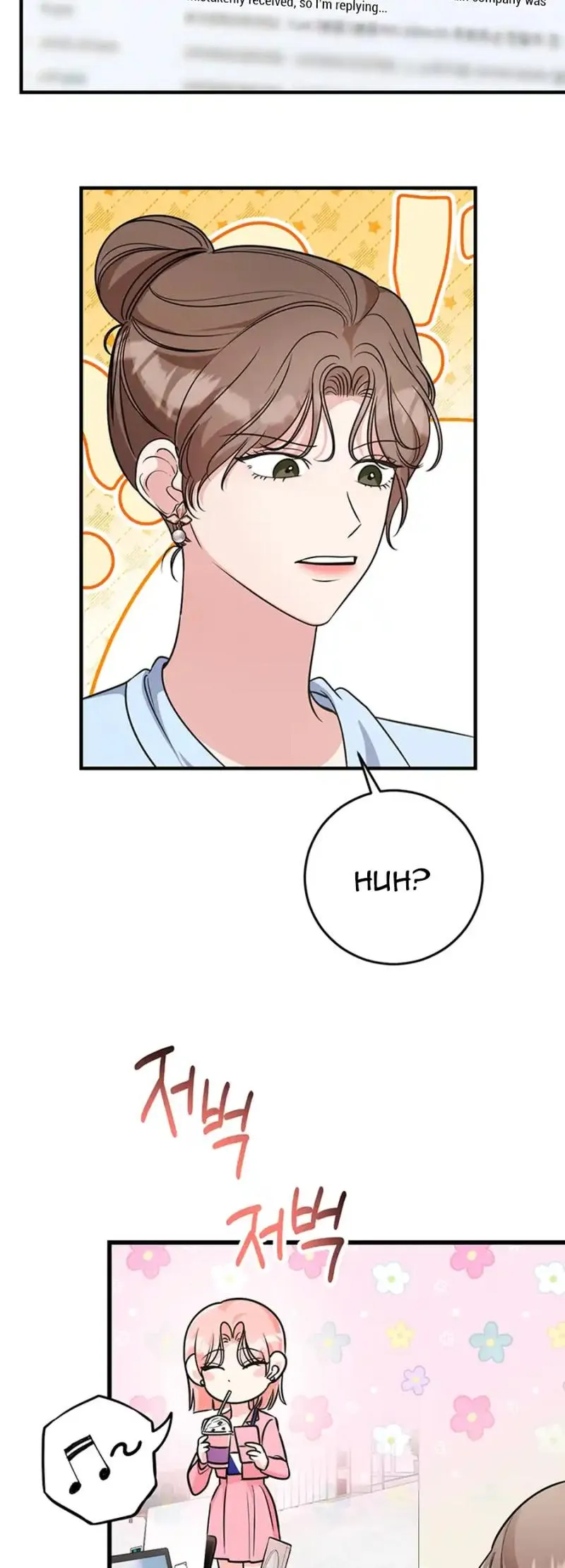Help, My Secret Identity! Chapter 10 Online - página 33