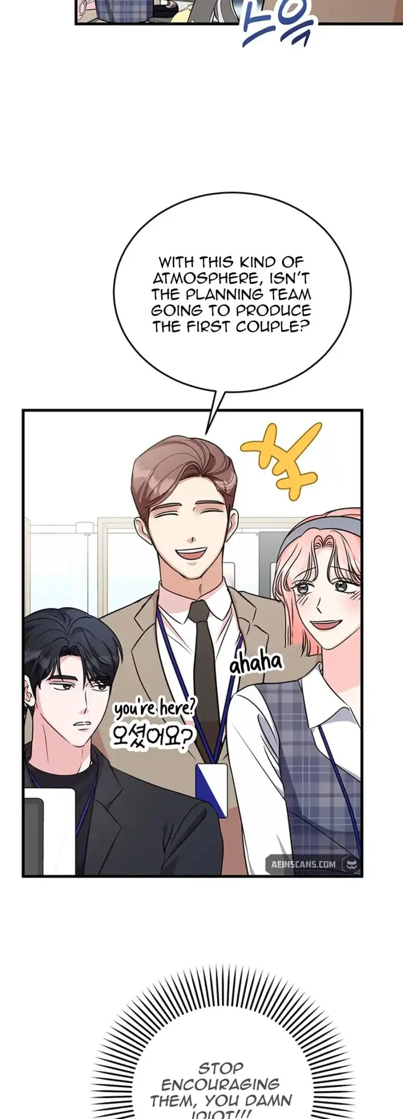 Help, My Secret Identity! Chapter 10 Online - página 56