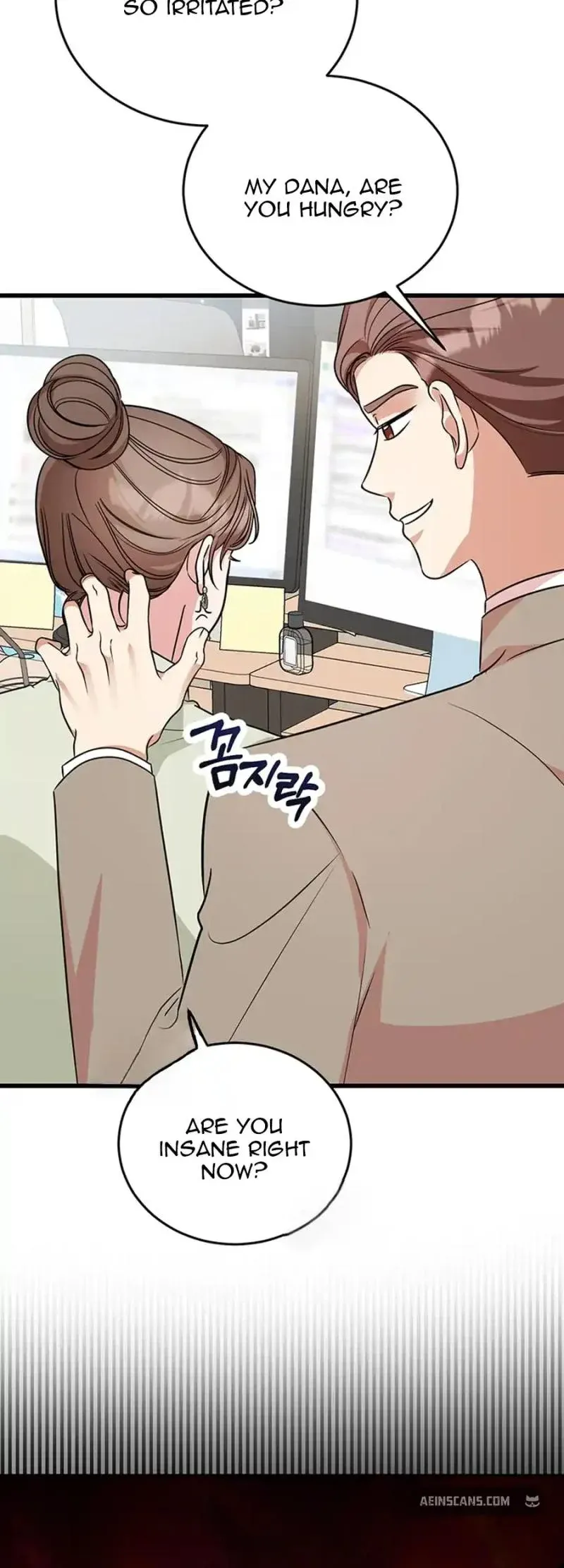 Help, My Secret Identity! Chapter 10 Online - página 59