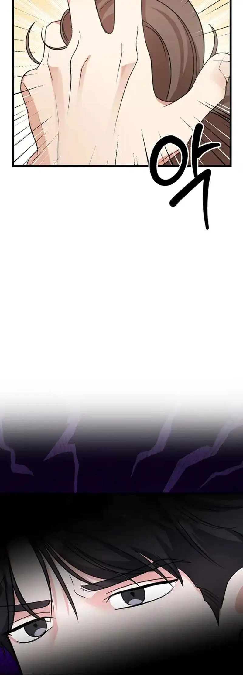 Help, My Secret Identity! Chapter 10 Online - página 61