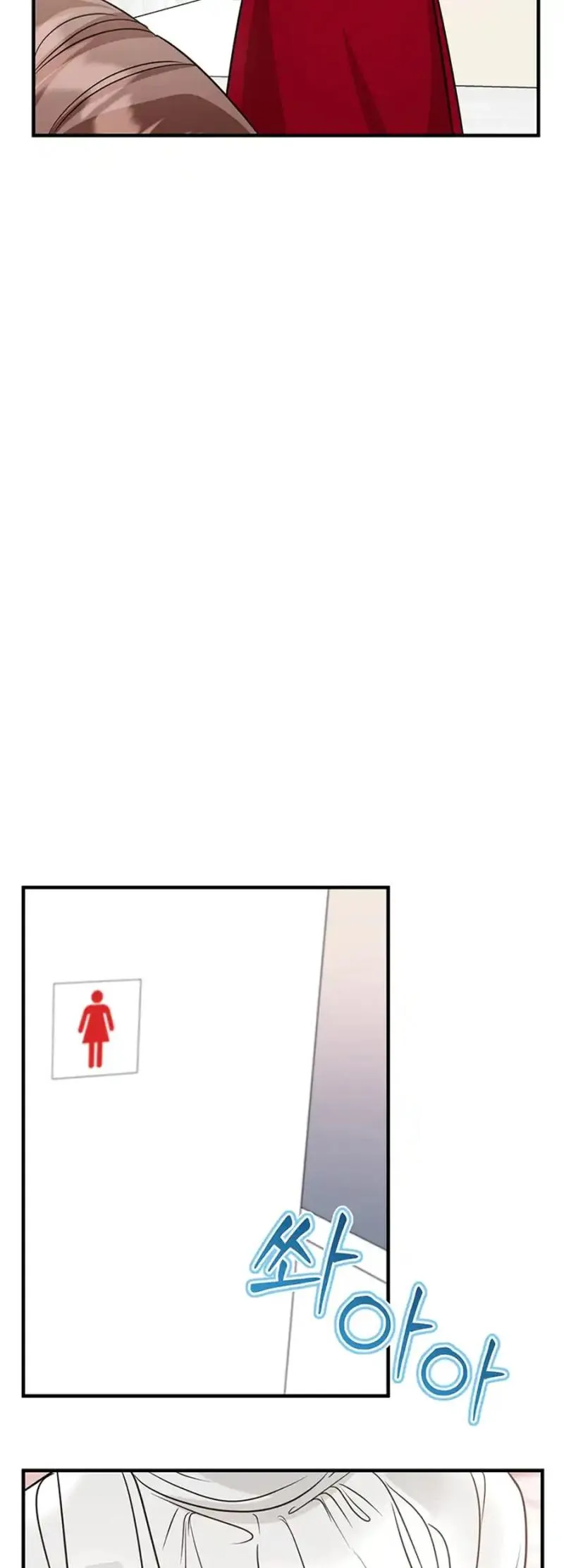 Help, My Secret Identity! Chapter 10 Online - página 74