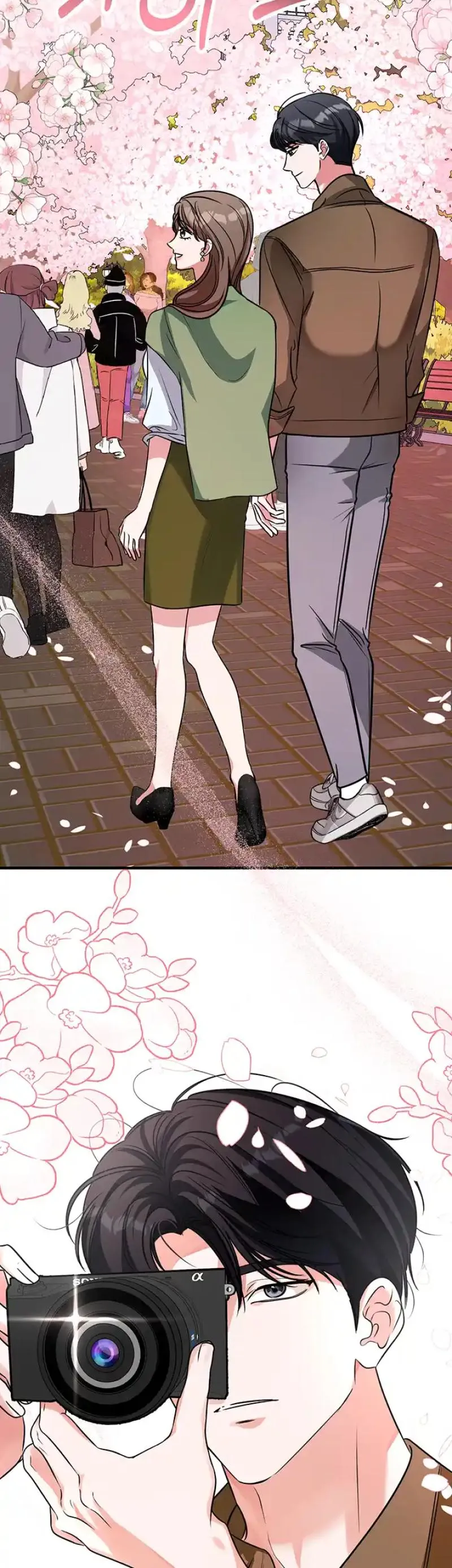 Help, My Secret Identity! Chapter 13 Online - página 26