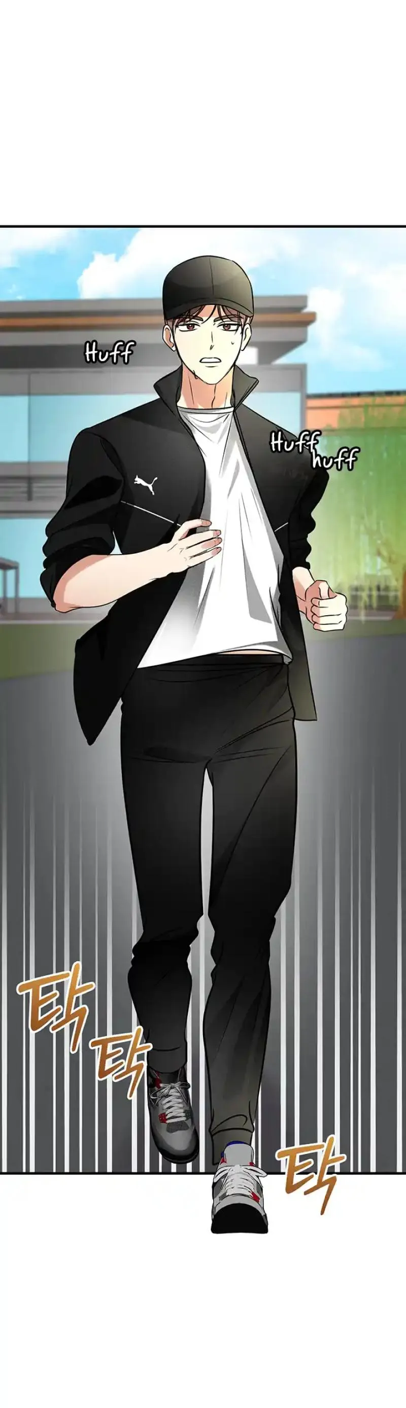 Help, My Secret Identity! Chapter 14 Online - página 5