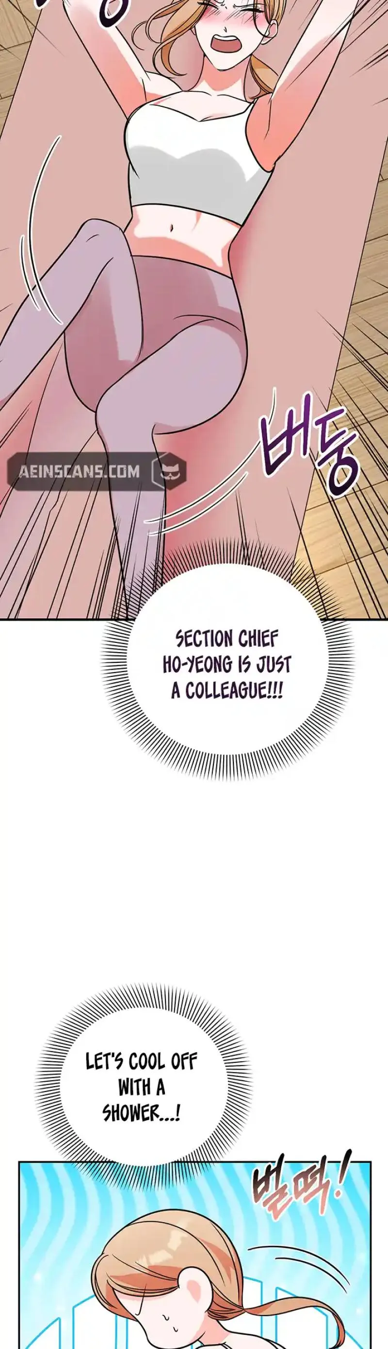 Help, My Secret Identity! Chapter 14 Online - página 13