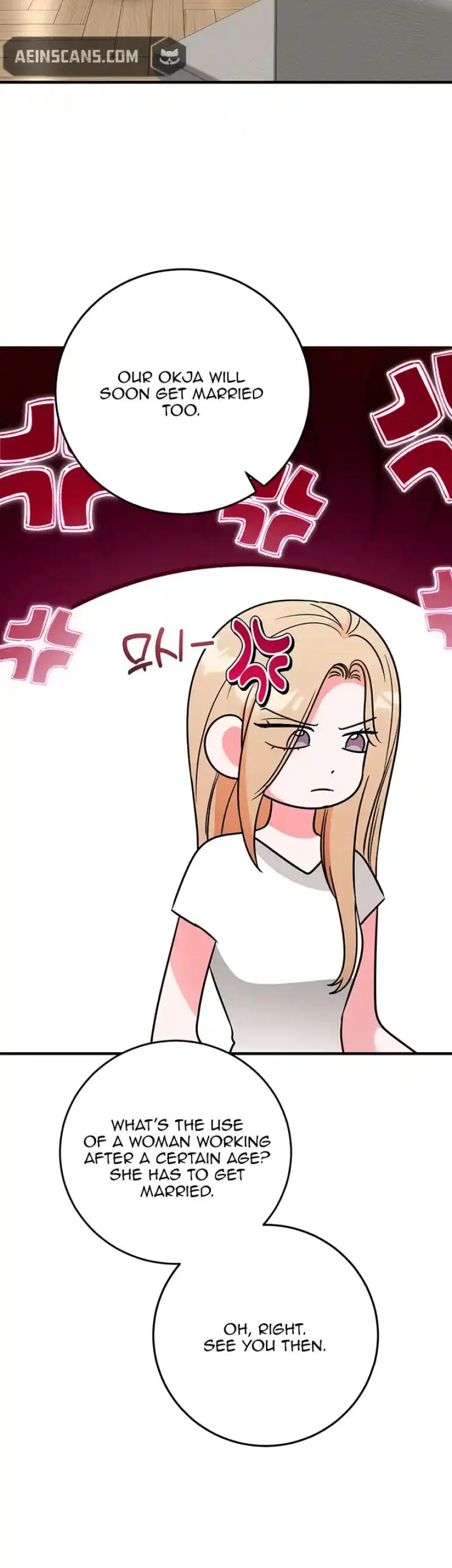 Help, My Secret Identity! Chapter 14 Online - página 16