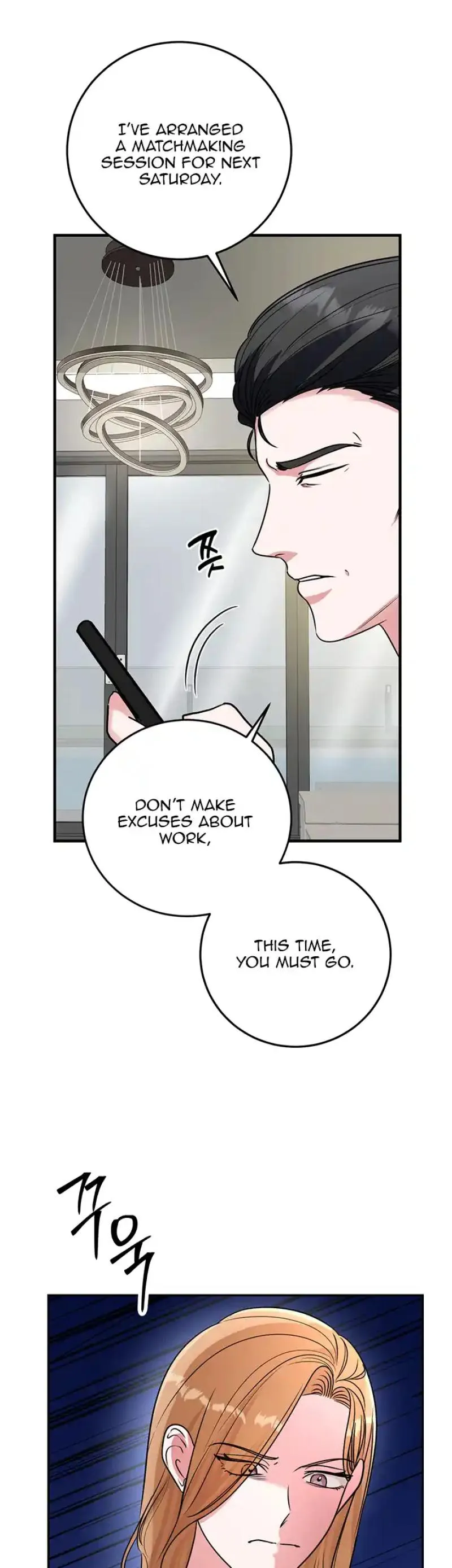 Help, My Secret Identity! Chapter 14 Online - página 17