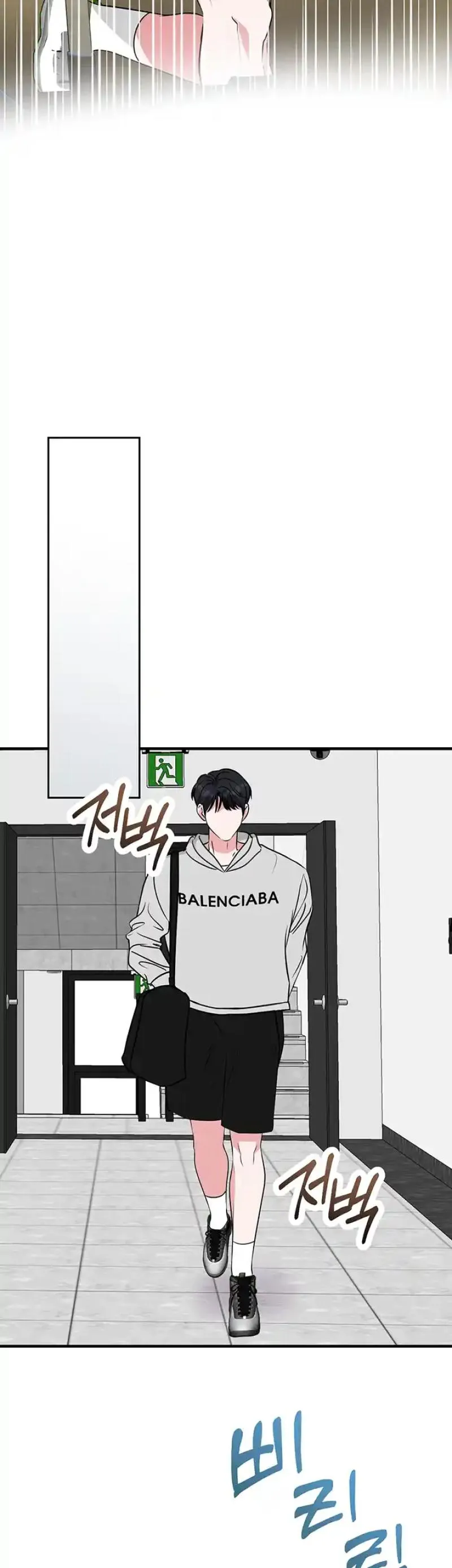 Help, My Secret Identity! Chapter 14 Online - página 21