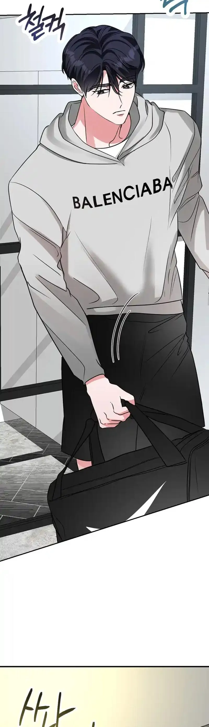 Help, My Secret Identity! Chapter 14 Online - página 22