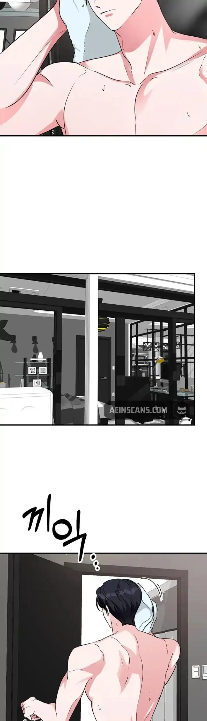 Help, My Secret Identity! Chapter 14 Online - página 24
