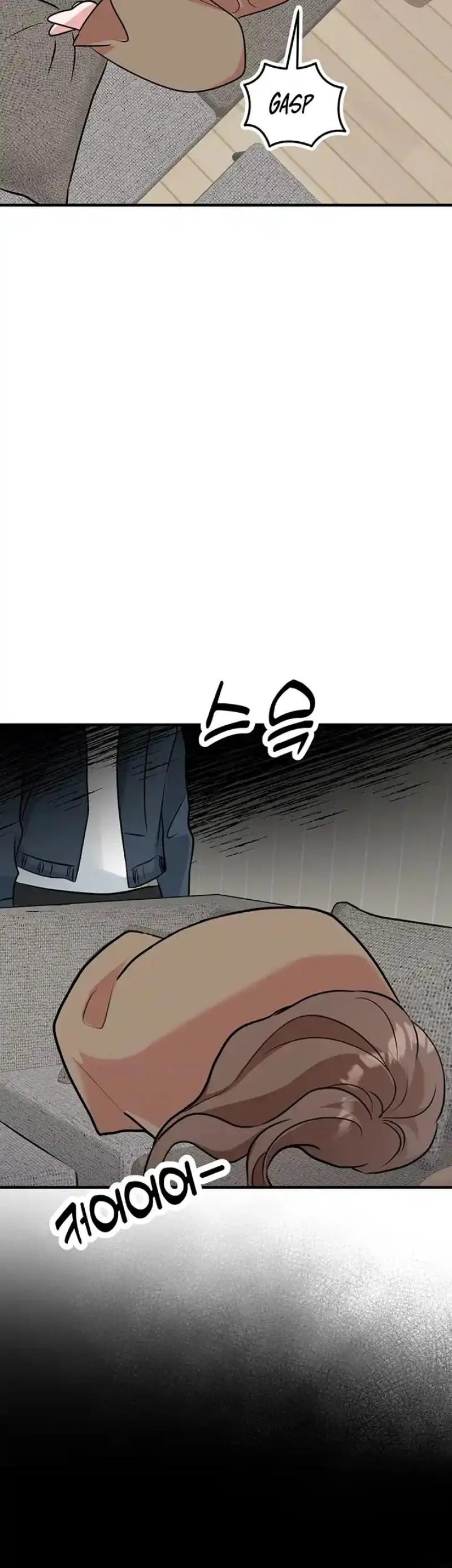 Help, My Secret Identity! Chapter 14 Online - página 32
