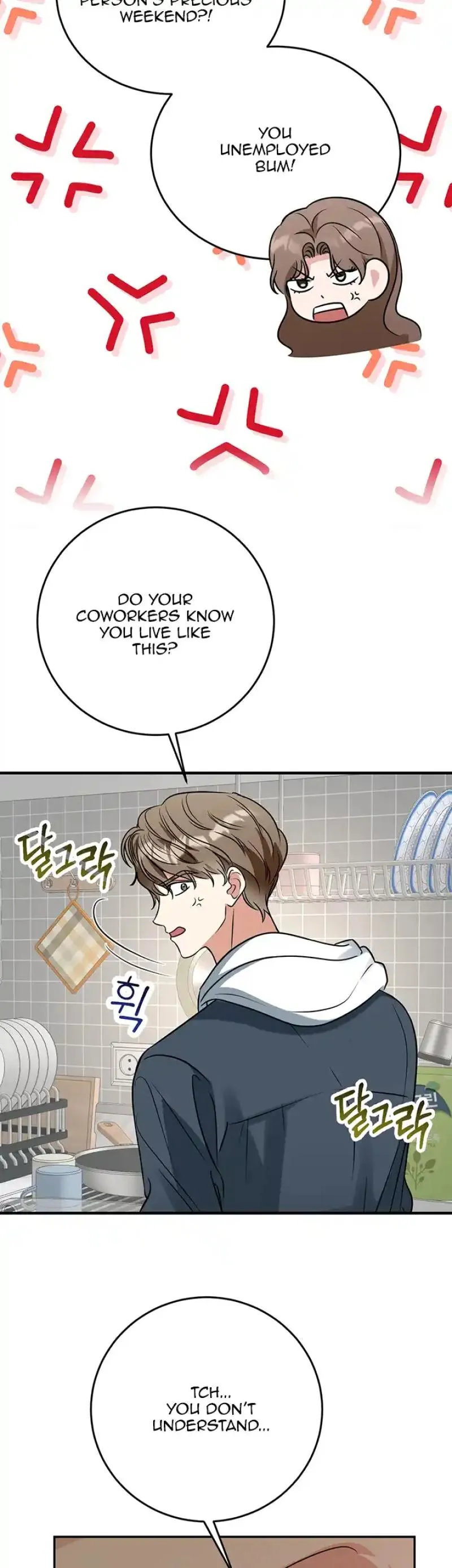 Help, My Secret Identity! Chapter 14 Online - página 40