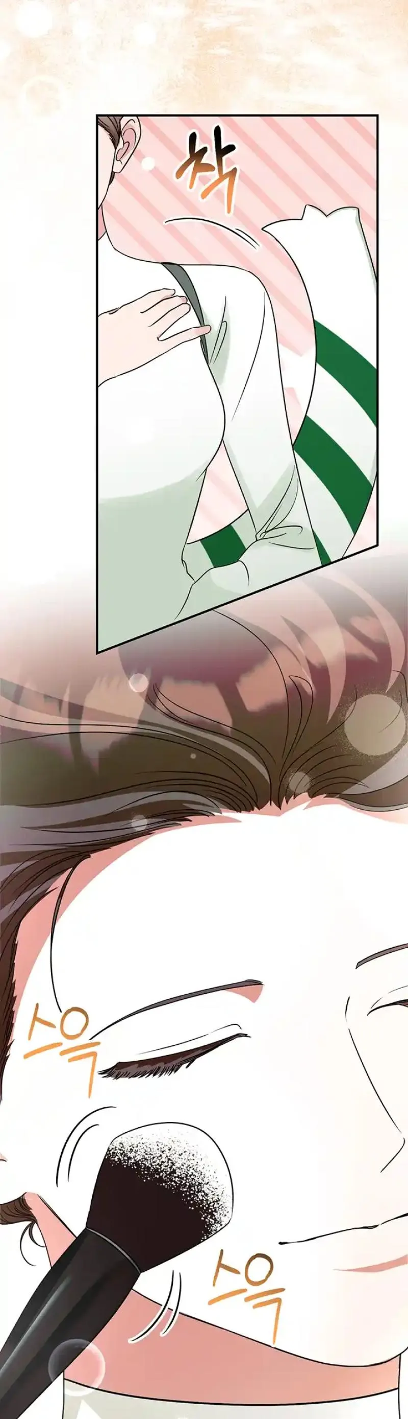 Help, My Secret Identity! Chapter 14 Online - página 47