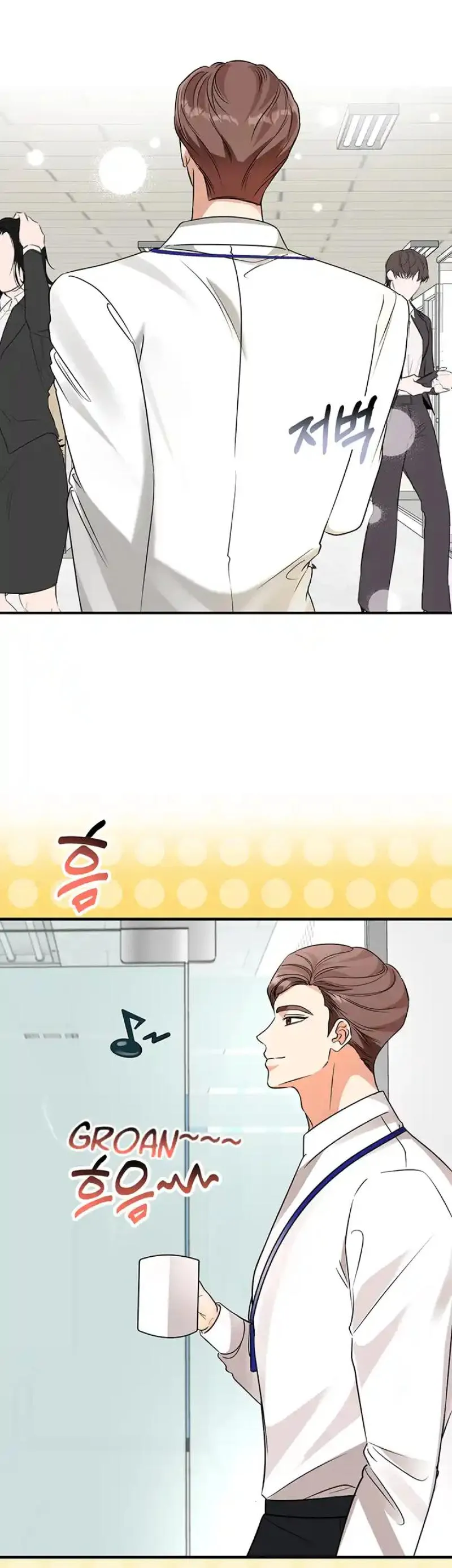 Help, My Secret Identity! Chapter 15 Online - página 5