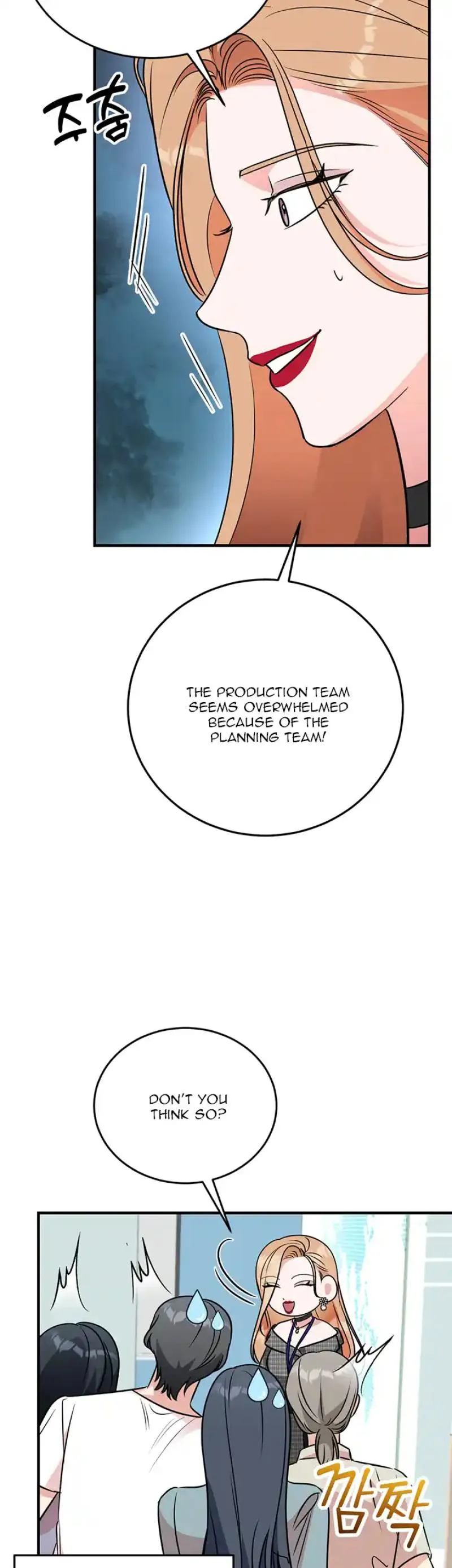 Help, My Secret Identity! Chapter 15 Online - página 21