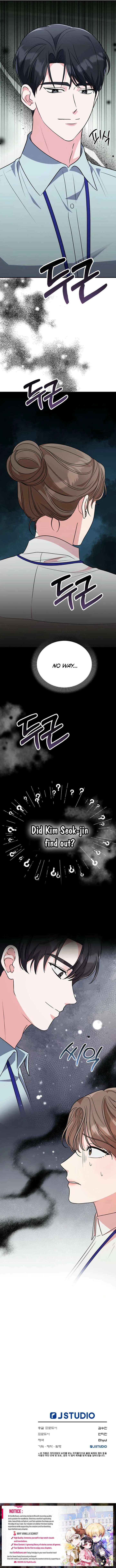 Help, My Secret Identity! Chapter 2 Online - página 12