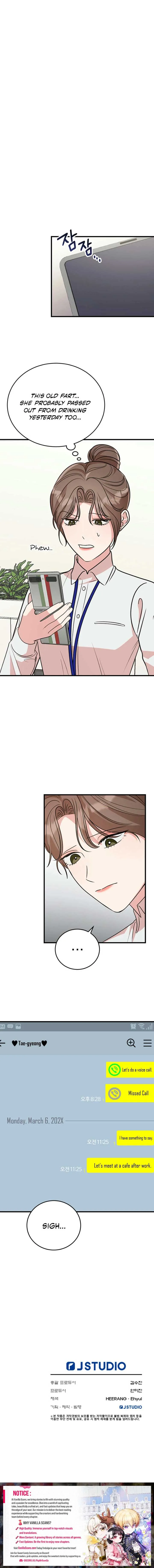 Help, My Secret Identity! Chapter 3 Online - página 12