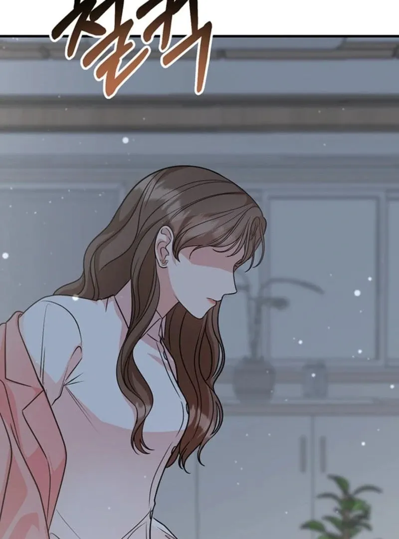 Help, My Secret Identity! Chapter 5 Online - página 8