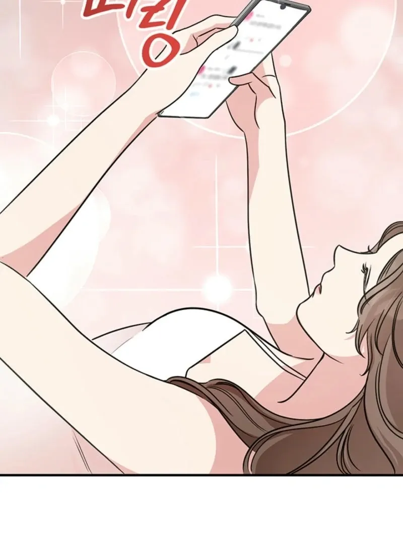 Help, My Secret Identity! Chapter 5 Online - página 34