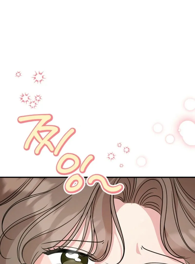 Help, My Secret Identity! Chapter 5 Online - página 35