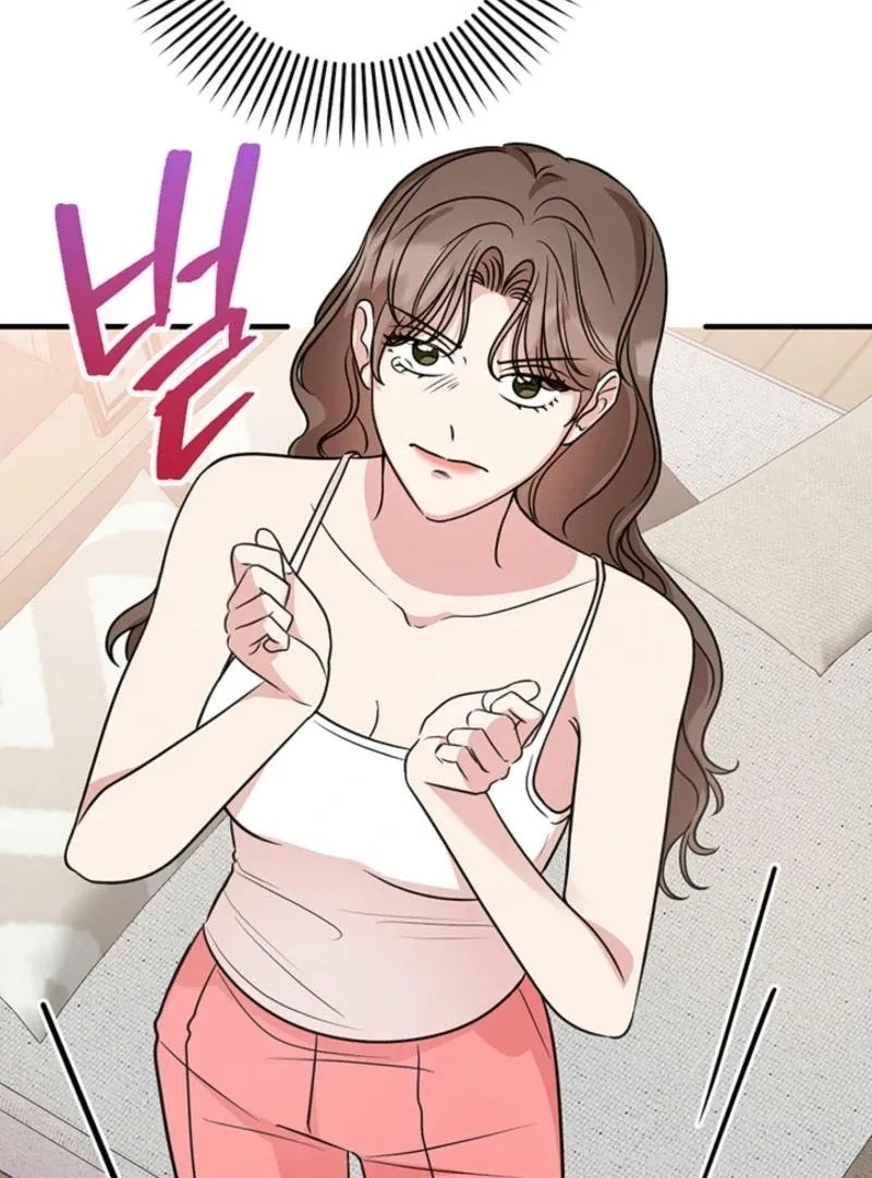 Help, My Secret Identity! Chapter 5 Online - página 37