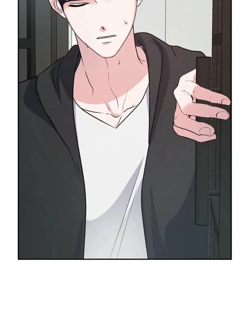 Help, My Secret Identity! Chapter 5 Online - página 55