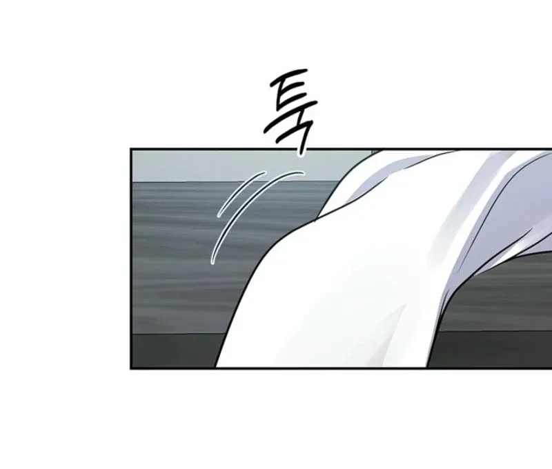 Help, My Secret Identity! Chapter 5 Online - página 59