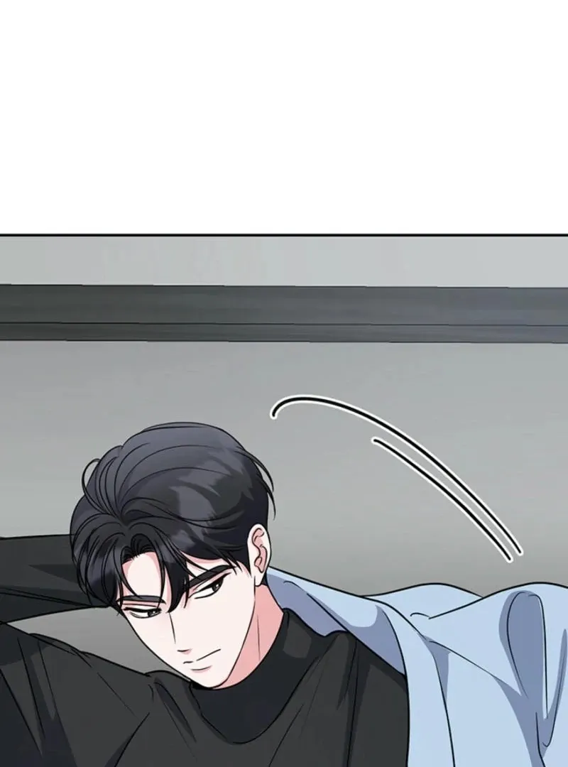 Help, My Secret Identity! Chapter 5 Online - página 60