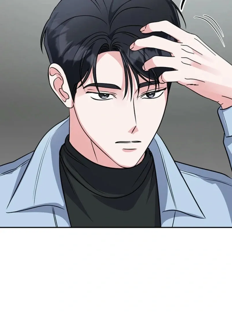 Help, My Secret Identity! Chapter 5 Online - página 62