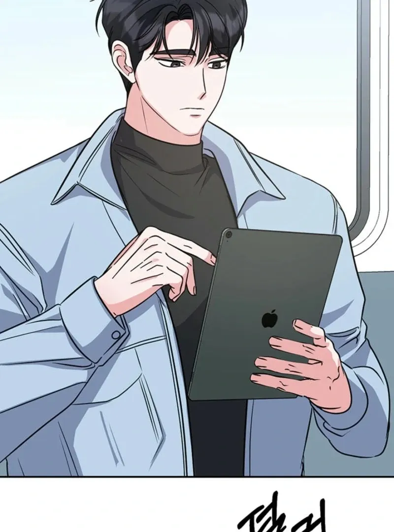 Help, My Secret Identity! Chapter 5 Online - página 71