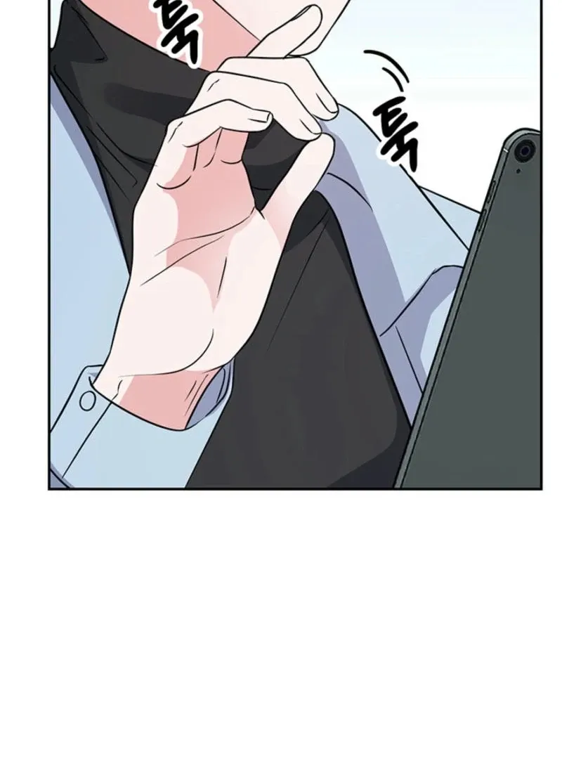 Help, My Secret Identity! Chapter 5 Online - página 74