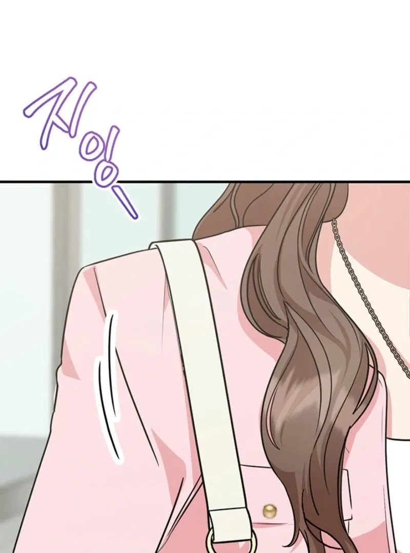 Help, My Secret Identity! Chapter 5 Online - página 94