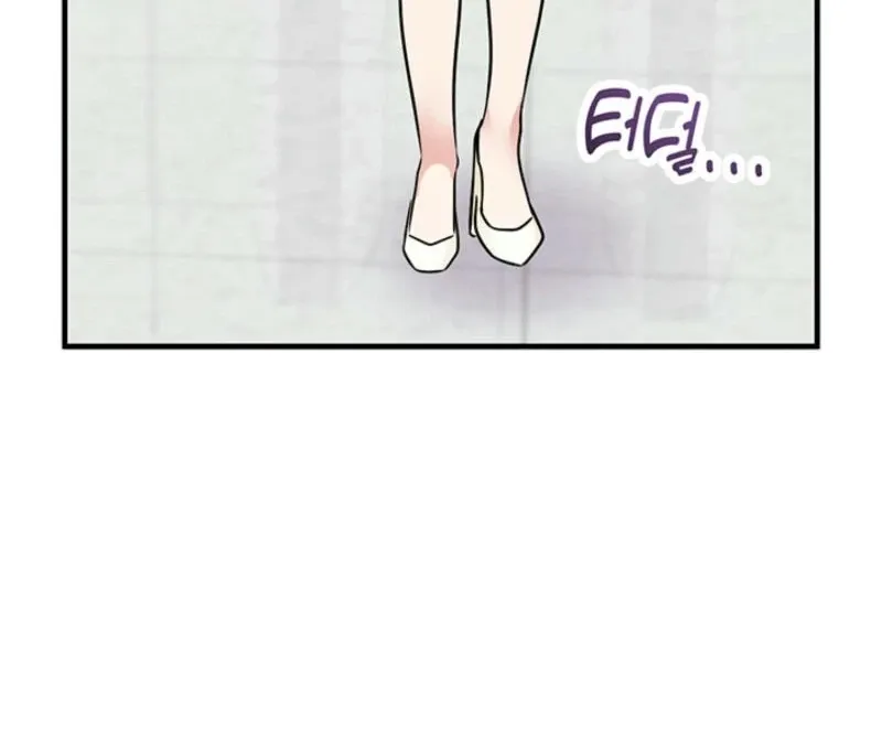 Help, My Secret Identity! Chapter 5 Online - página 99