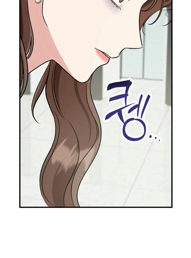 Help, My Secret Identity! Chapter 5 Online - página 105