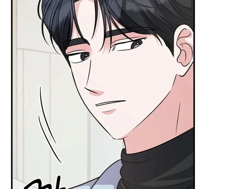 Help, My Secret Identity! Chapter 5 Online - página 107