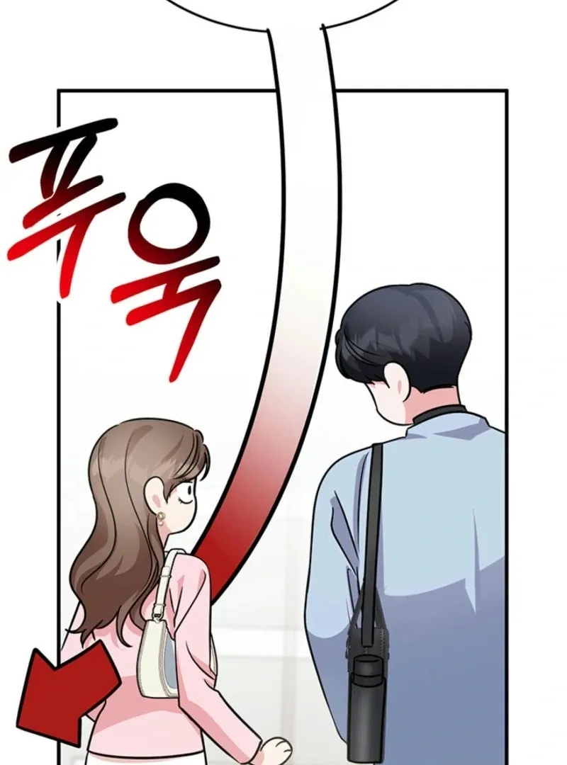 Help, My Secret Identity! Chapter 5 Online - página 111