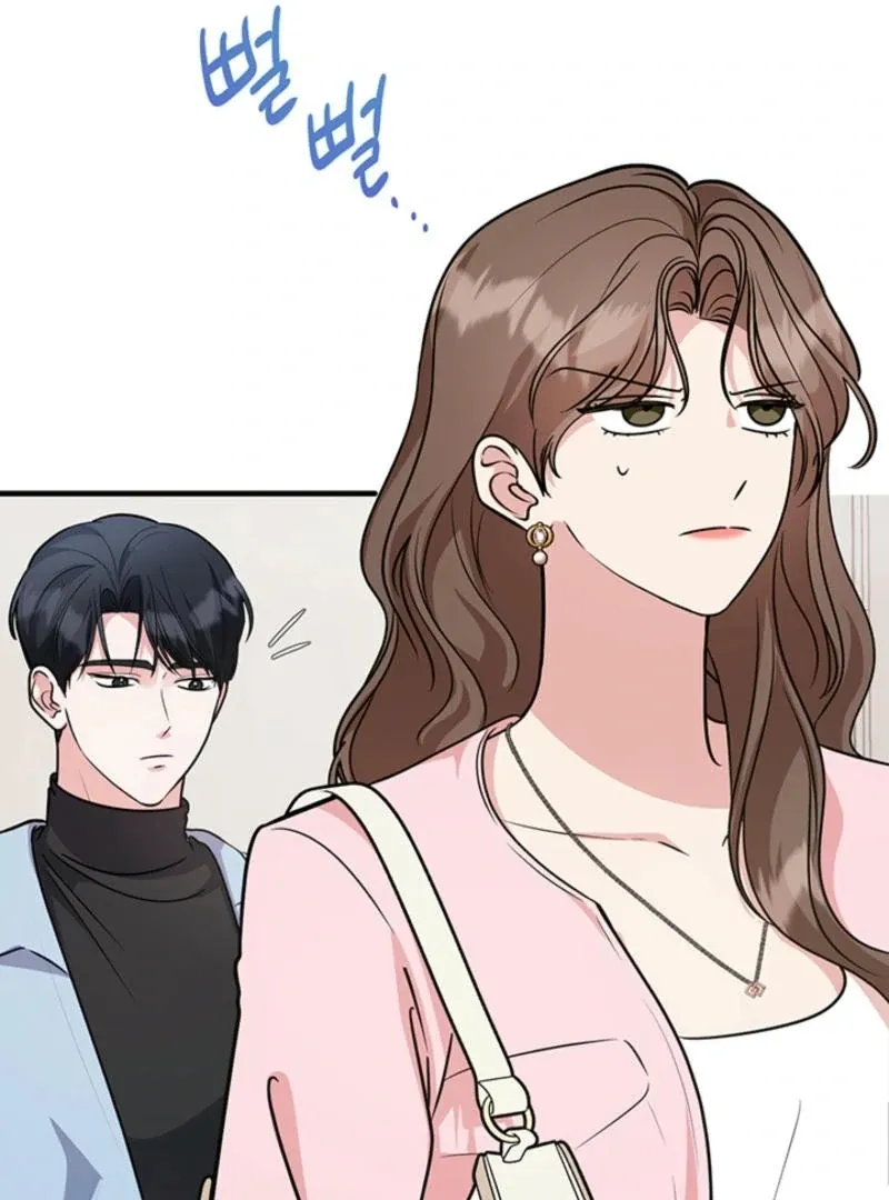 Help, My Secret Identity! Chapter 5 Online - página 118