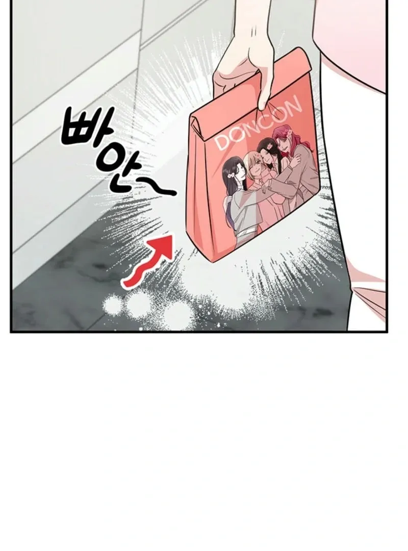 Help, My Secret Identity! Chapter 5 Online - página 120